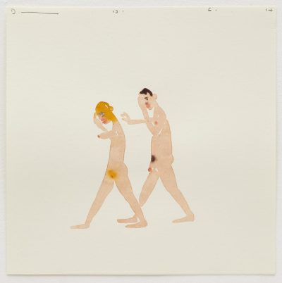 David Austen DavidAustenexpulsion2014