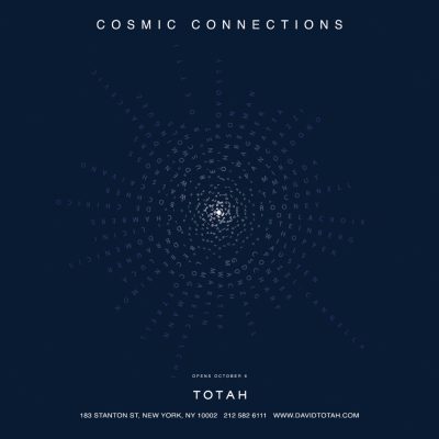 David Austen cosmicconnections